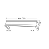 Μετόπη Αλουμινίου Enis 6647 Όρο Ματ