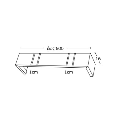 Μετόπη Αλουμινίου Οβάλ Enis MΔ8000 Μαύρο-Όρο