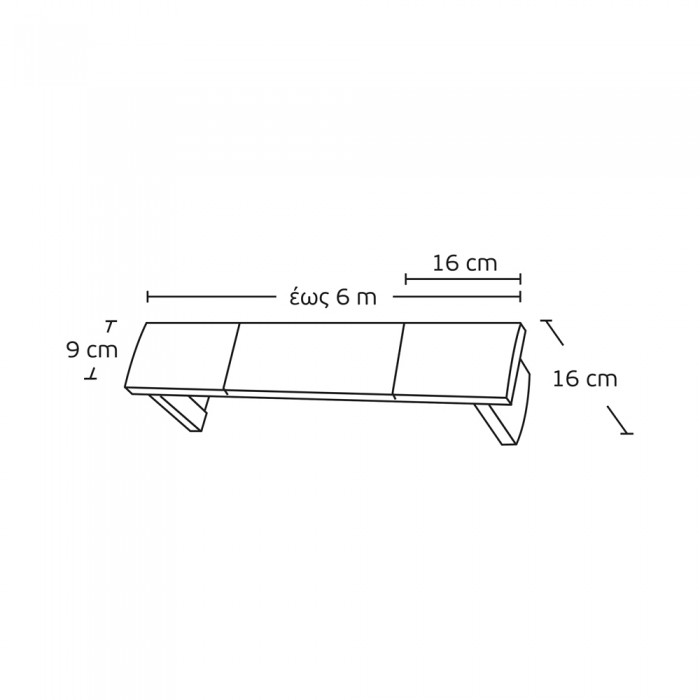 Μετόπη Αλουμινίου Enis 8097 Νίκελ Ματ-Καστανιά Ν.201 με Τάπα Χρώμιο