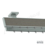 Μεταλλικός Σιδηρόδρομος Οροφής Διπλός Προφίλ 6cm Enis NOIS με στήριγμα LIFT και Σιδηρόδρομο PF σε χρώμα No21 5110 - G64