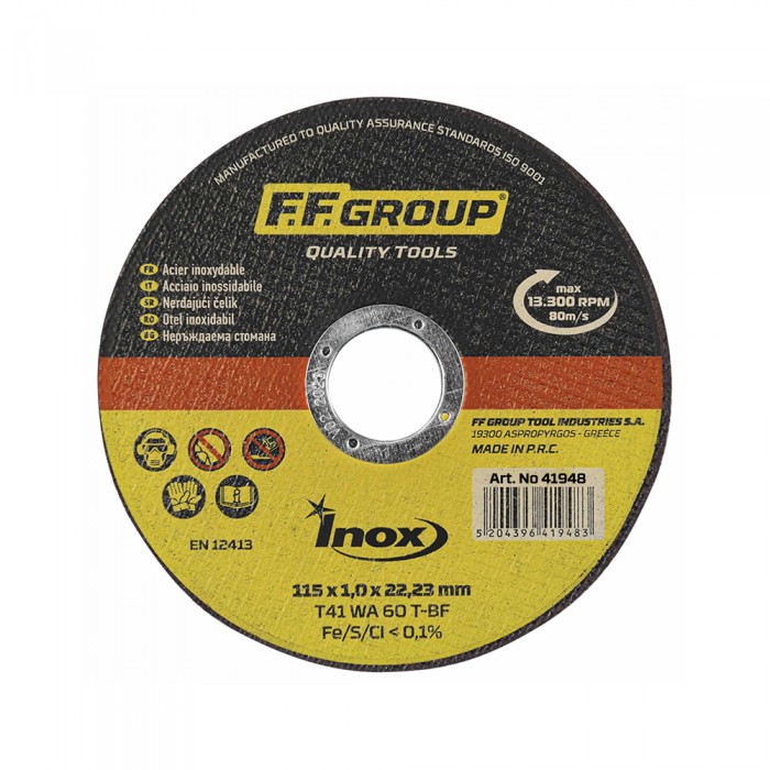 Δίσκος Κοπής Inox 1.00mm x Ø115mm F.F. GROUP 41948