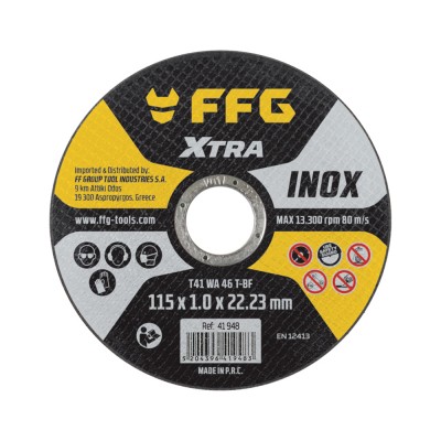 Δίσκος Κοπής Inox 1.00mm x Ø115mm F.F. GROUP 41948