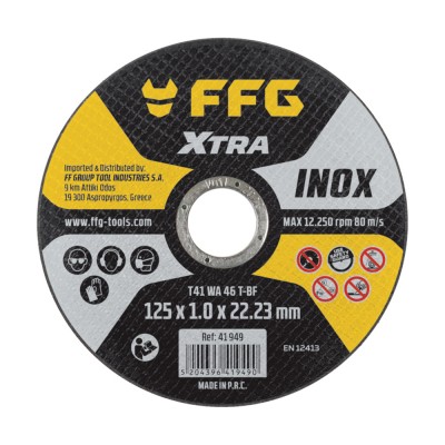 Δίσκος Κοπής Inox - Σιδήρου 1.0mm x Ø125mm F.F. Group 41949