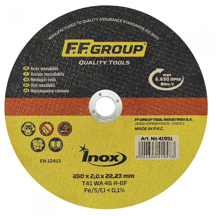 Δίσκος Κοπής Inox 2.00mm x Ø230mm F.F. GROUP 41951