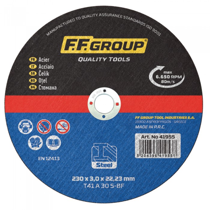 Δίσκος Κοπής Σιδήρου 3.00mm x Ø230mm F.F. GROUP 41955
