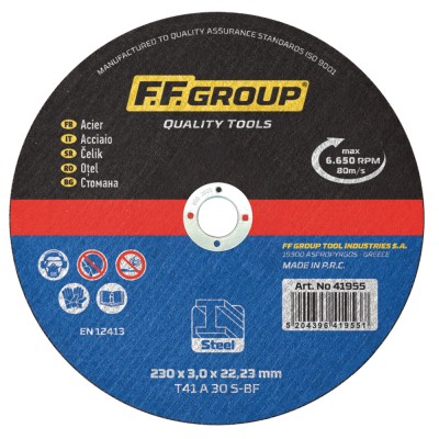 Δίσκος Κοπής Σιδήρου 3.00mm x Ø230mm F.F. GROUP 41955