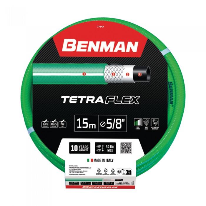 Λάστιχο Ποτίσματος 5/8" 15m Πίεσης Max 36bar Benman TETRA FLEX 77143