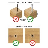 Νοβοπανόβιδες Torx 3,5mm πάχος και 50mm μήκος Γαλβανιζέ StarTech 500τεμ.