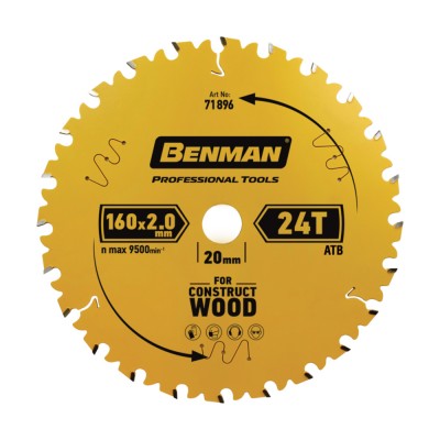 Πριονόδισκος για Δισκοπρίονο 160x2.0mm/20mm, 24T Benman Construct Wood 71896