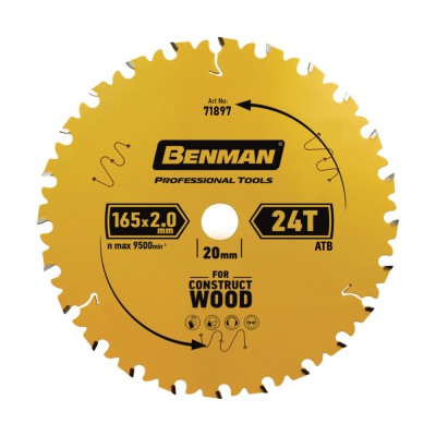 Πριονόδισκος για Δισκοπρίονο 165x2.0mm/20mm, 24T Benman Construct Wood 71897