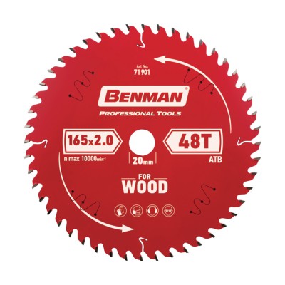 Πριονόδισκος για Δισκοπρίονο 165x2.6mm/20mm, 48T Benman Expert Wood 71901