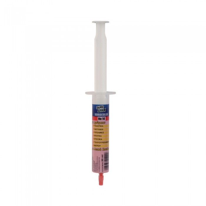 Χρωστική σε Σύριγγα 20ml για Χρωμοσυνθέσεις Durostick  Durocolor No14 Κόκκινο