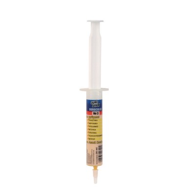 Χρωστική σε Σύριγγα 20ml για Χρωμοσυνθέσεις Durostick  Durocolor No3 Κίτρινο