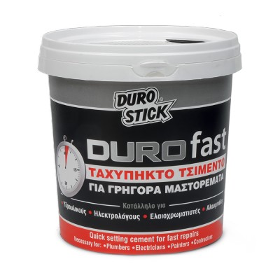 Τσιμέντο Ταχείας Πήξεως 1Kg DUROSTICK Durofast