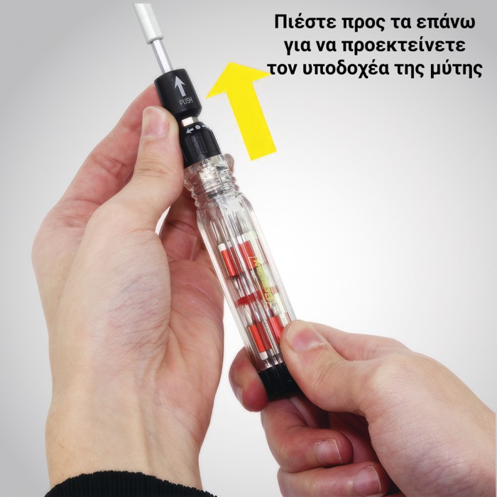 Κατσαβίδι Ακριβείας Τηλεσκοπικό με Καστάνια και 28 Μύτες BENMAN 70869