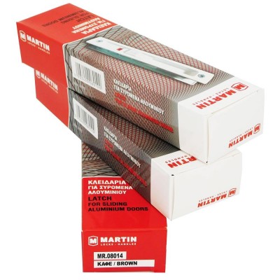 Κλειδαριά Συρόμενων Πορτών και Παραθυρων αλουμινίου Martin 08014 Καφέ