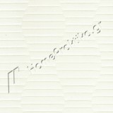 Σύστημα σκίασης ρόλερ Anartisi Grande Collection CLASSIC No 82116
