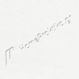 Σύστημα σκίασης ρόλερ Anartisi Basic Collection BLACKOUT No 2001