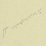 Σύστημα σκίασης ρόλερ Anartisi Basic Collection PLAIN No 1002