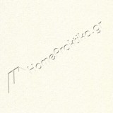 Σύστημα σκίασης ρόλερ Anartisi Basic Collection PLAIN No 1003