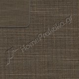 Σύστημα σκίασης ρόλερ Anartisi Basic Collection SOFT PLAIN No 1544