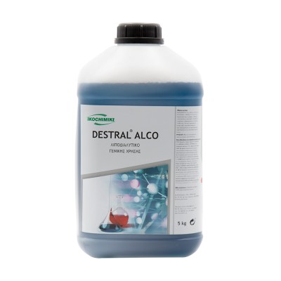 Λιποδιαλυτικό Γενικής Χρήσης 5kg Ikochimiki DESTRAL® ALCO
