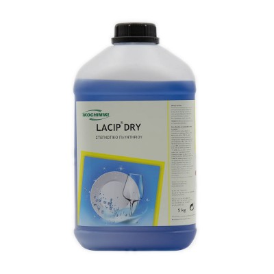 Στεγνωτικό Πλυντηρίου Πιάτων 5kg Ikochimiki LACIP® DRY