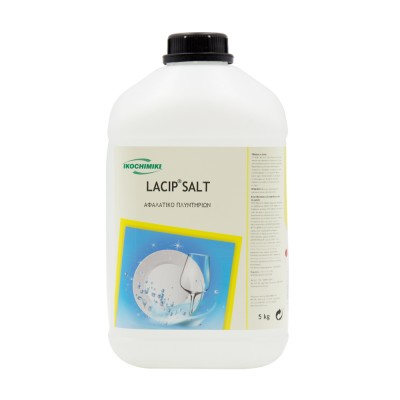 Αφαλατικό Πλυντηρίου Πιάτων 5kg Ikochimiki LACIP® SALT