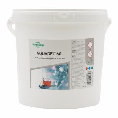 Οργανικό χλώριο 60% σε κόκκους για απολύμανση του νερού της πισίνας και διαρκή χλωρίωση 10kg IKOCHIMIKI AQUADEL® 60