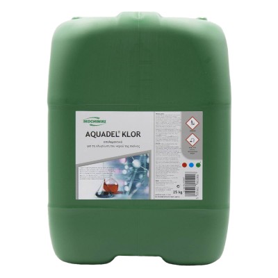 Διάλυμα υποχλωριώδους νατρίου για τη χλωρίωση του νερού της πισίνας 25kg IKOCHIMIKI AQUADEL® KLOR