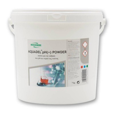 Προϊόν σε σκόνη για αύξηση pH του νερού της πισίνας 7kg IKOCHIMIKI AQUADEL® PH (+) POWDER