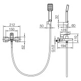 Αναμεικτική Μπαταρία Λουτρού Χρωμέ IMEX ART BDAR025-4