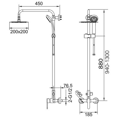 Στήλη Ντους 2 Εξόδων με Ρυθμιζόμενη Τηλεσκοπική Βέργα 94-130εκ Χρωμέ IMEX BALI BDI017