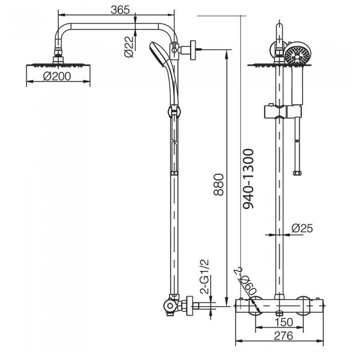 Στήλη Ντους Θερμοστατική 2 Εξόδων με Ρυθμιζόμενη Τηλεσκοπική Βέργα 94-130εκ Χρωμέ IMEX ECO KENT BTK017
