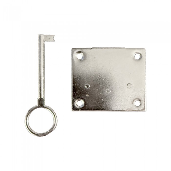 Κλειδαριά Επίπλων Κουτιαστή με 2.5cm κέντρο Νίκελ Import Hellas