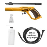 Πλυστικό Μηχάνημα Υψηλής Πίεσης 2500W 160bar INGCO HPWR25008