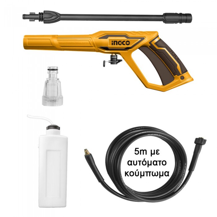 Πλυστικό Μηχάνημα Υψηλής Πίεσης 2500W 160bar INGCO HPWR25008