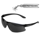 Γυαλιά Προστασίας Ηλεκτροσυγκόλλησης INGCO HSG07