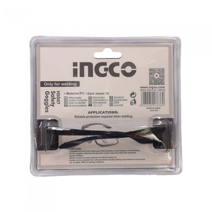 Γυαλιά Προστασίας Ηλεκτροσυγκόλλησης INGCO HSG07