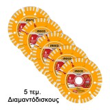 Ηλεκτρική Φρέζα-Καναλοποιός Τοίχων για Υγρής/Ξηράς Κοπής 3000W INGCO WLC30001