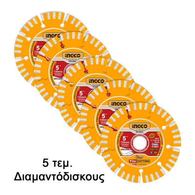 Ηλεκτρική Φρέζα-Καναλοποιός Τοίχων για Υγρής/Ξηράς Κοπής 3000W INGCO WLC30001