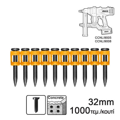 Καρφιά (Μπετού) Καρφωτικού CCNLI9005 CCNLI9008E 32x2.9mm 1000τεμ. INGCO ANA02321