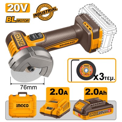 Μίνι Τροχός Κοπής Μπαταρίας 76mm 20V Li-Ion INGCO CAGLI207625E