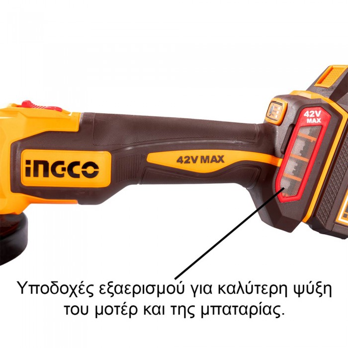 Γωνιακός Τροχός Μπαταρίας 42V Li-Ion INGCO CAGLI4128112E