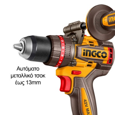 Κρουστικό Δραπανοκατσάβιδο Compact Μπαταρίας 42V Li-Ion INGCO CIDLI429982E