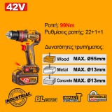 Κρουστικό Δραπανοκατσάβιδο Compact Μπαταρίας 42V Li-Ion INGCO CIDLI429982E