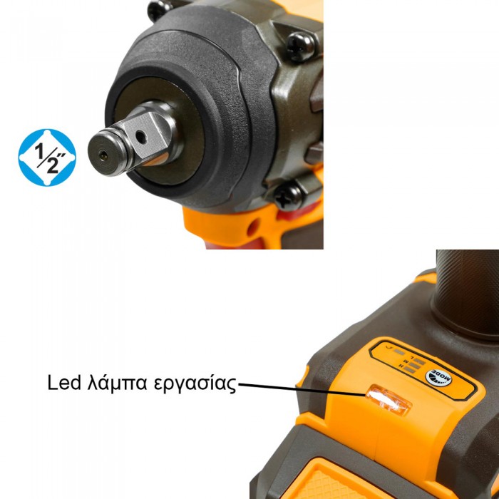 Μπουλονόκλειδο Κρουστικό Μπαταρίας 42V Li-Ion INGCO CIWLI42602E