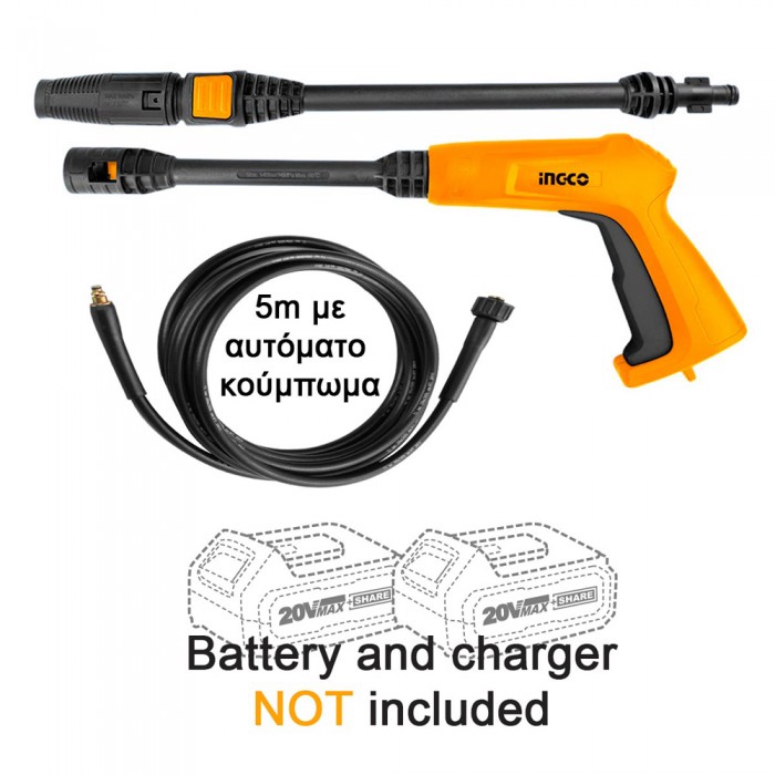 Πλυστικό Μηχάνημα Υψηλής Πίεσης Μπαταρίας 2x20V Li-Ion SOLO INGCO CPWLI4006