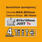 Πιστολέτο Περιστροφικό Κρουστικό Σκαπτικό Μπαταρίας 42V Li-Ion INGCO CRHLI422682E