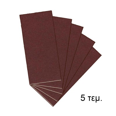 Ηλεκτρικό Παλμικό Τριβείο 320W INGCO FS3216